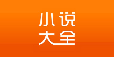 鸭博app下载